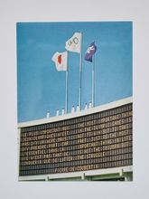 Vykort Tokyo, 1964 Summer Olympics
