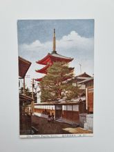 Vykort The Yasaka Pagoda, Kyoto