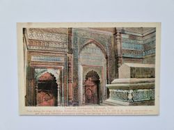 Vykort Tomb of Shamsuddin Altamash, Delhi