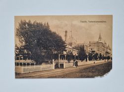 Vykort Tranås, Vattenkuranstalten