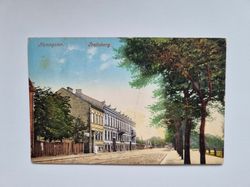 Vykort Trelleborg hamngatan 1910
