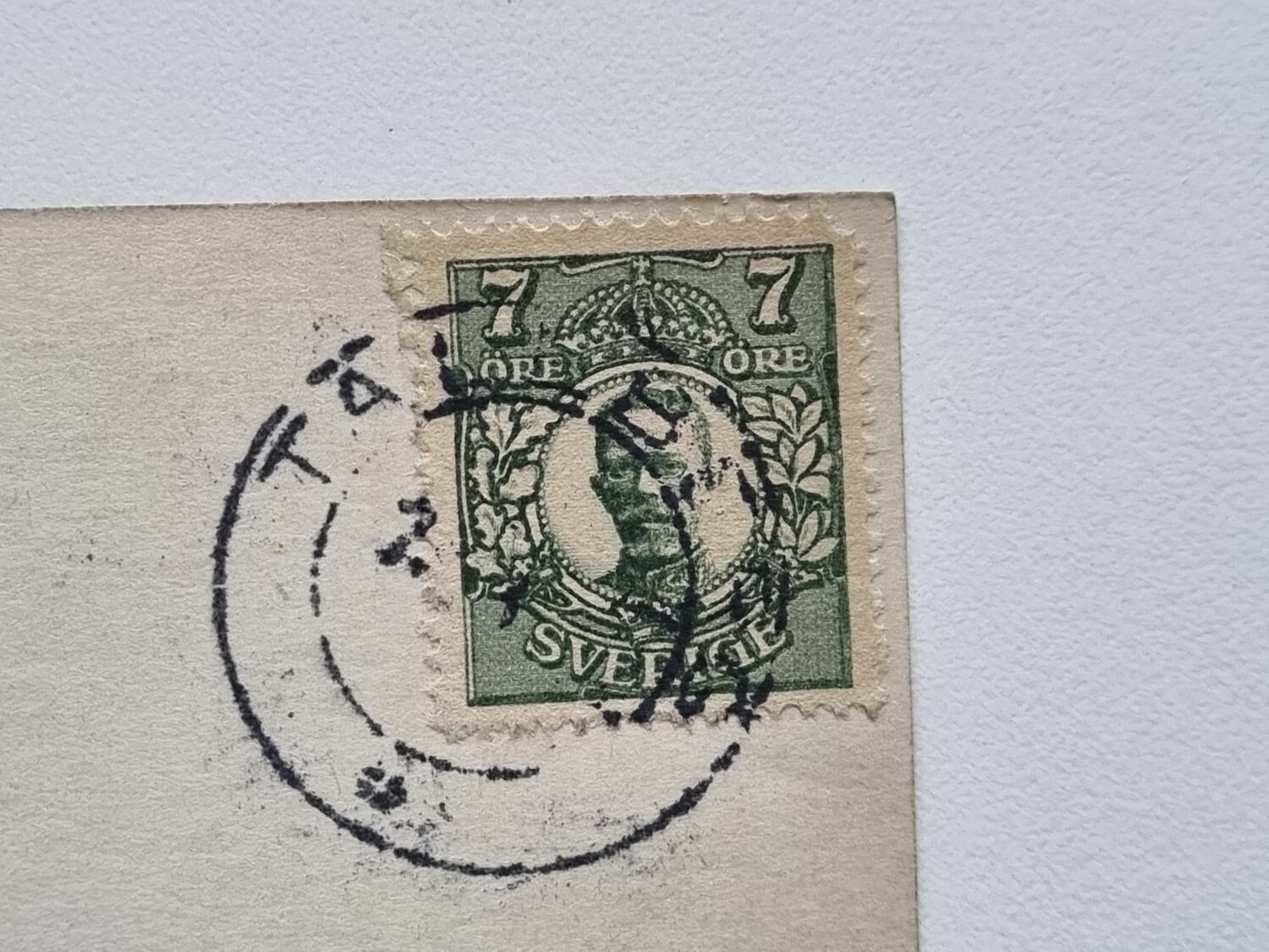 Vykort Tällberg, Holen Gustaf Ancarkronas gård 1919