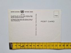 Vykort United Nations Headquarters