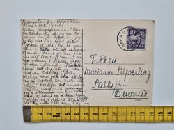 Vykort Uppsala Carolina Rediviva 1933