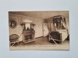 Vykort VERSAILLES. Le Petit Trianon.
