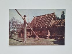 Vykort Zorns Gammelgård, Mora