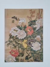 Vykort - Fjärilar och blommor