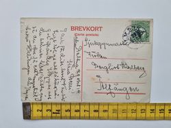 Vykort Bettna skolhus 1914