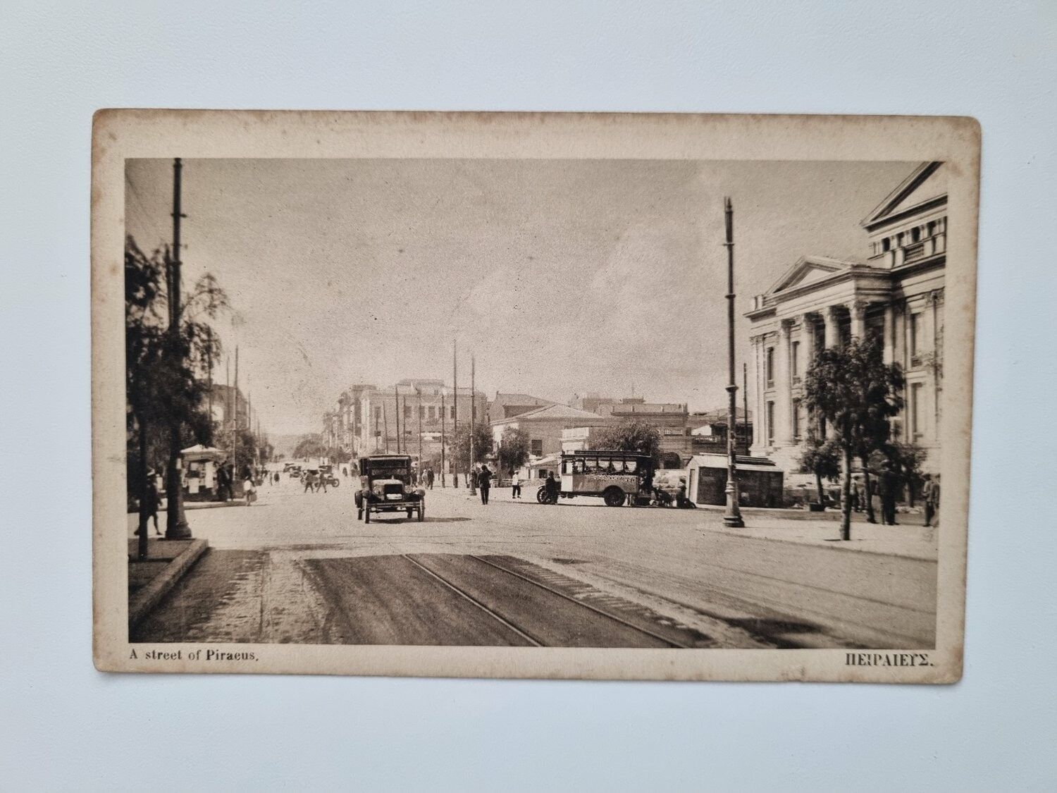 Äldre vykort A street of Piraeus