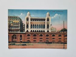 Äldre vykort ALGER-La Préfecture