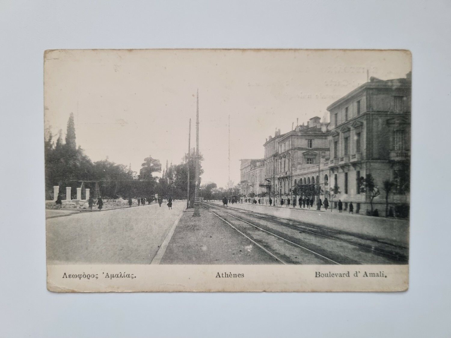 Äldre vykort Athènes Boulevard d' Amali