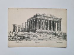 Äldre vykort Athènes Parthenon.
