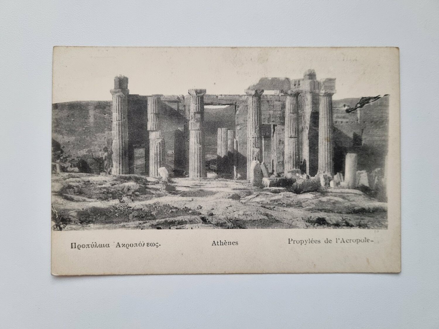 Äldre vykort Athènes Propylées de l'Acropole