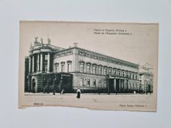 Äldre vykort Berlin Palais Kaiser Wilhelm I.