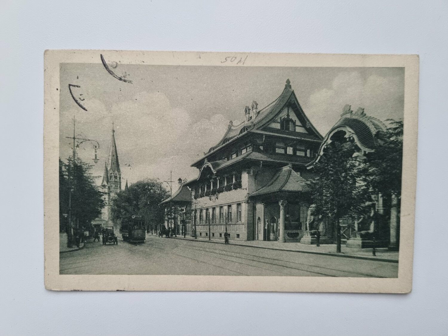 Äldre vykort Berlin, Eingang Zoologischer Garten.