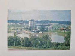 Äldre vykort COLUMBIA, MARYLAND
