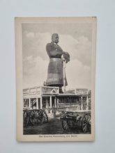 Äldre vykort Der Eiserne Hindenburg von Berlin