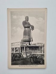 Äldre vykort Der Eiserne Hindenburg von Berlin