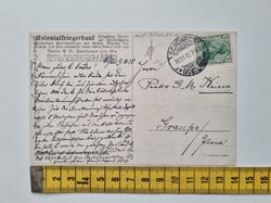 Äldre vykort Die fernen Gräber, stämplat 1915