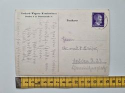 Äldre vykort Gerhard-Wagner-Krankenhaus