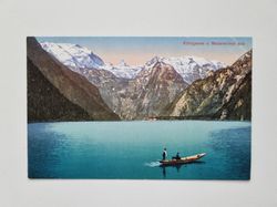 Äldre vykort Königssee v. Malerwinkel aus