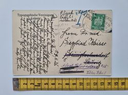 Äldre vykort LEIPZIG Buchgewerbehaus