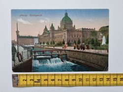 Äldre vykort Leipzig. Reichsgericht