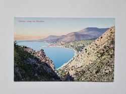Äldre vykort Menton entre les Rochers