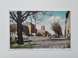 Äldre vykort Office Center at YOK?????.