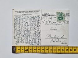 Äldre vykort stämplat 1913