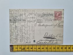 Äldre vykort stämplat 1914