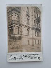 Äldre vykort stämplat 1919