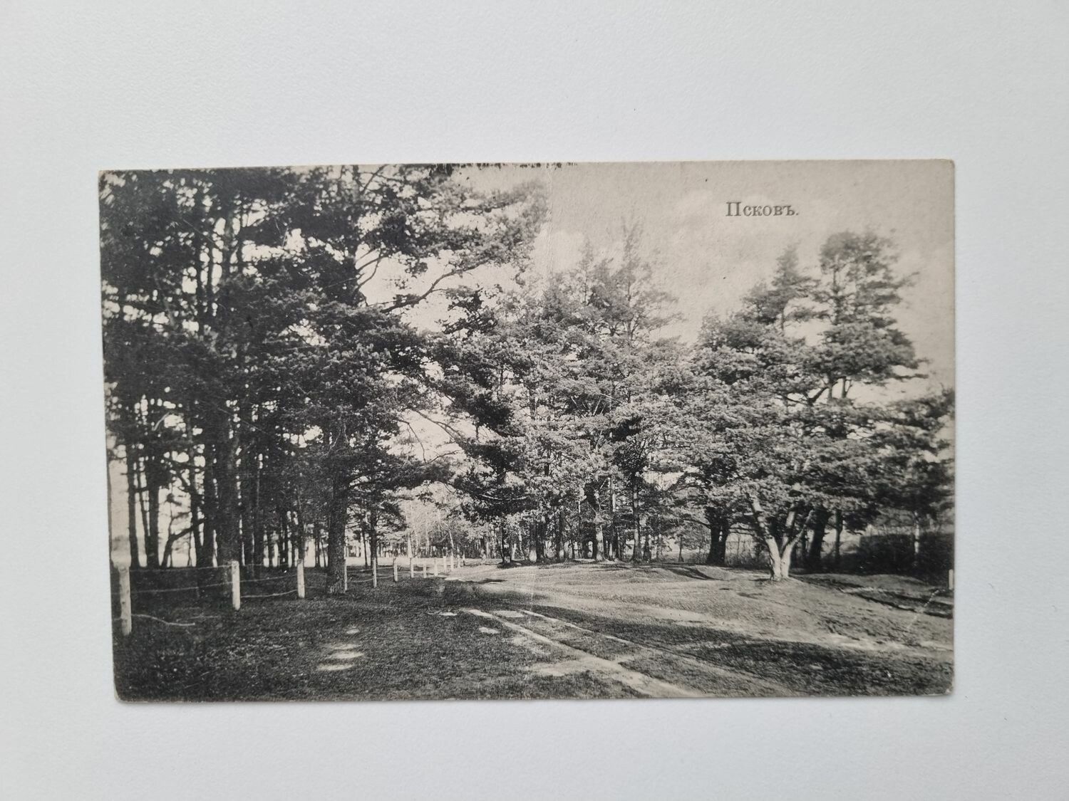 Äldre vykort ??????, stämplat 1913