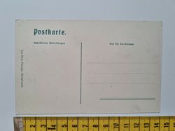 Äldre vykort Kochaltar
