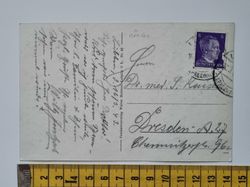 Äldre vykort, beben im Spreewald, Staatliche Paul Gerhardt Schule