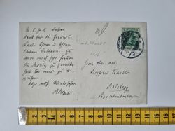 Äldre vykort Dr. Hoffmann. San. -Rat 1913