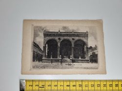 Äldre vykort. MÜNCHEN, FELDHERRINHALLE, Carl Jander Berlin