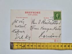 Vykort Klockstapeln Öregrund