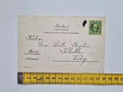 Vykort Badhuspromenaden Strömstad 1903