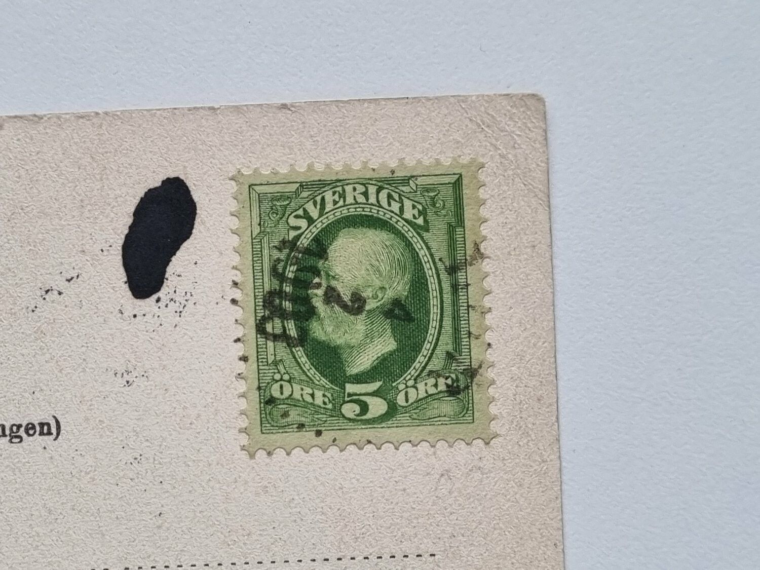 Vykort Badhuspromenaden Strömstad 1903