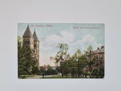 Vykort Lund. Domkyrkan och Lundagård