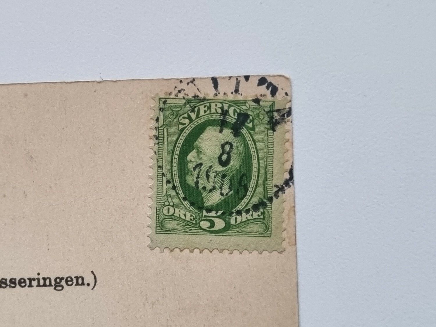 Vykort Kristianstads Tivoli 1906