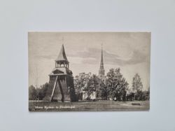 Vykort Mora Kyrka & Klockstapel