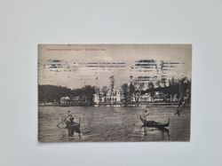 Vykort Konstindustriutställningen i Stockholm 1909
