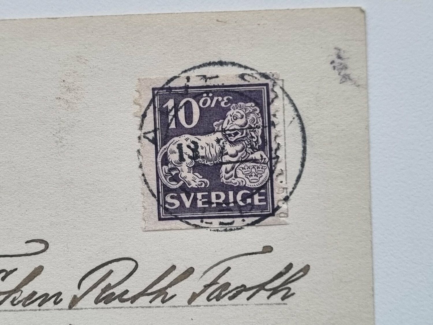 Vykort Alvesta Folkskolan