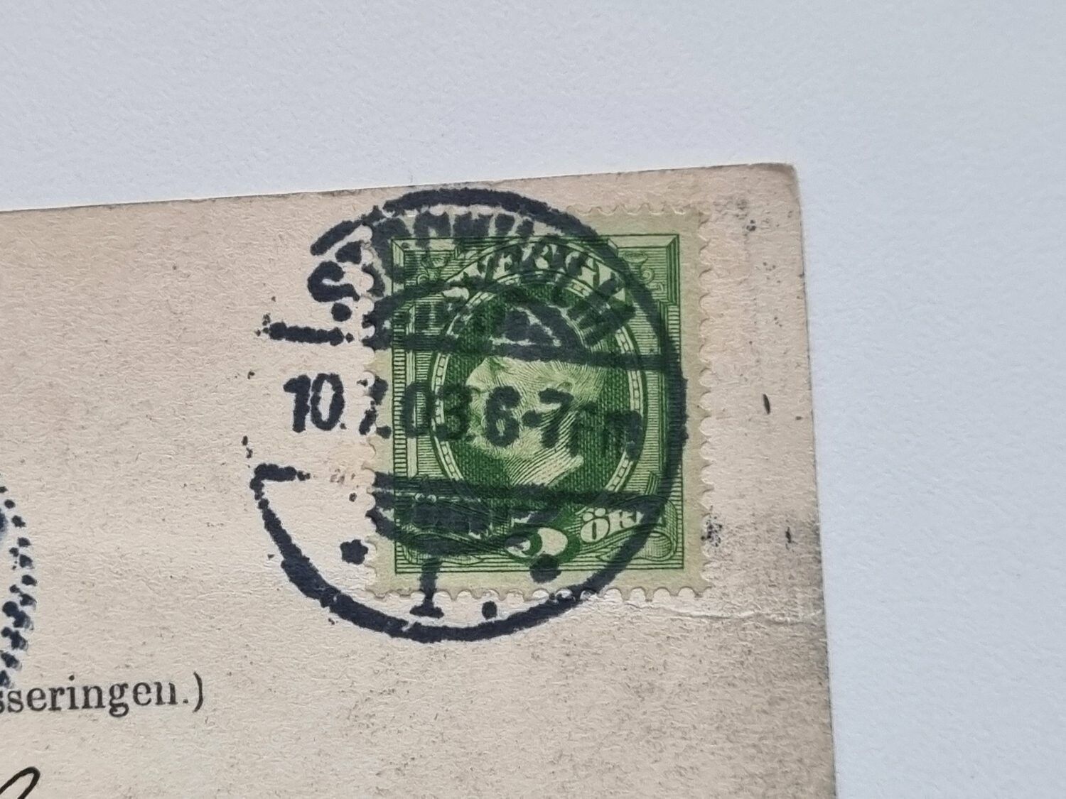 Vykort Inloppet till Stockholm, 1903
