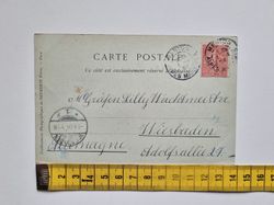 Vykort MENTON. La Promenade du Midi, 1904