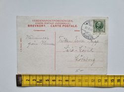 Vykort Danmark, Eremitagen 1908, med boskap