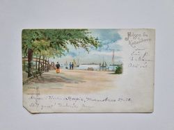 Vykort Danmark, Köpenhamn 1901