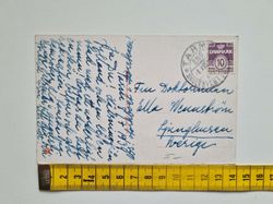 Vykort Danmark, Tarm. Amtssygehuset, 1939